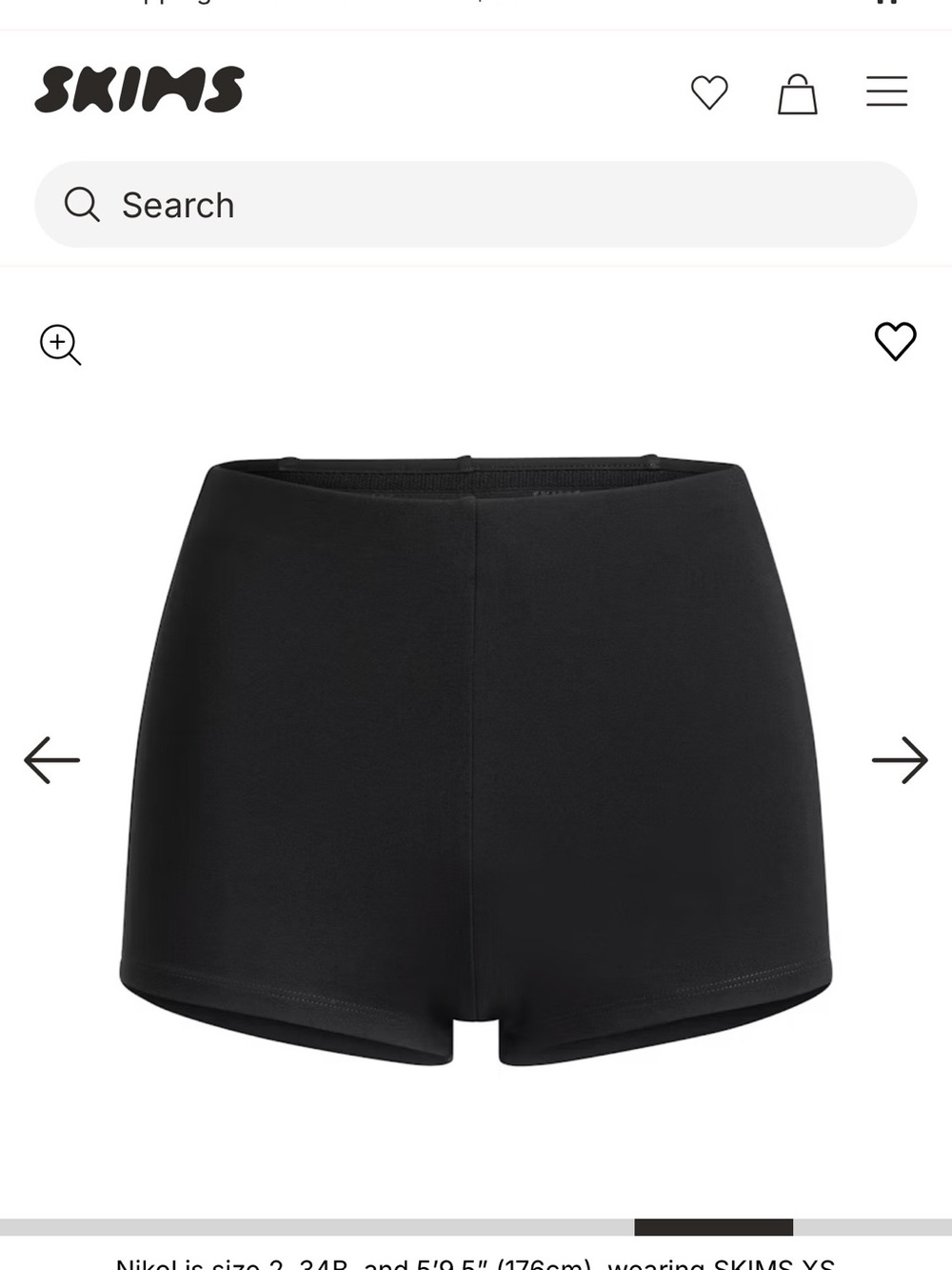 SKIMS Black High-Rise Fitted Bike Shorts